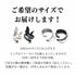 売れる商品画像テンプレート集開発秘話ストーリーショップの紹介編のコピー - 4